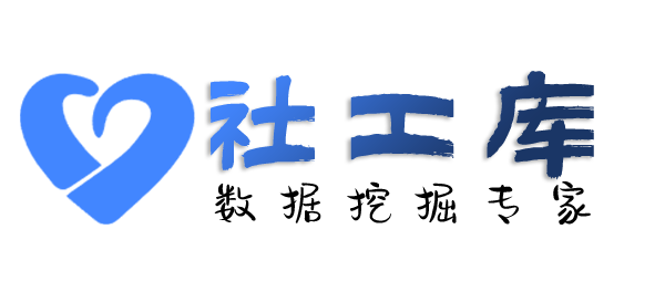 盗号查男友Soul号